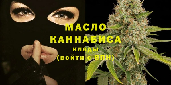 MESCALINE Верхнеуральск