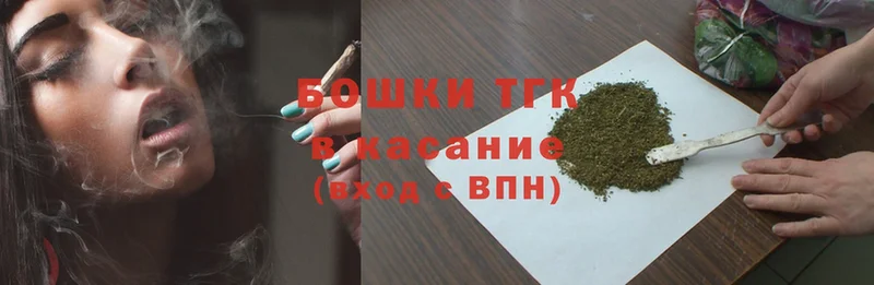 гидра ССЫЛКА  Когалым  Шишки марихуана THC 21%  что такое  